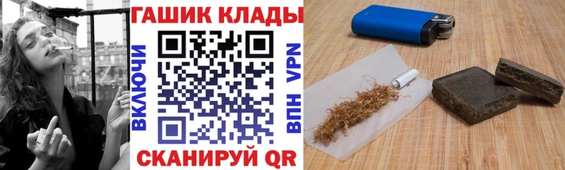 Где найти наркотики Исилькуль LSD-25 СОЛЬ ГАШИШ АМФ Cocaine Мефедрон МАРИХУАНА