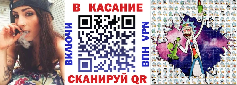 Меф мяу мяу Исилькуль