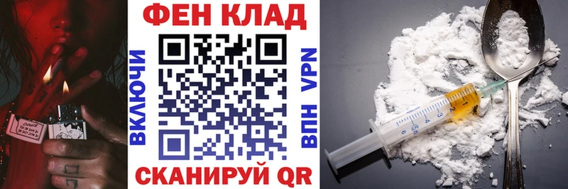 АМФ 97% Исилькуль