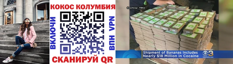 хочу   Исилькуль  Cocaine Боливия 
