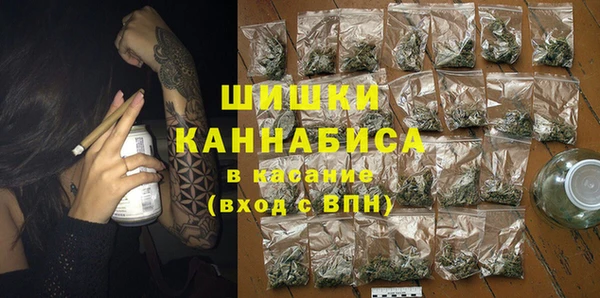 MDMA Premium VHQ Заводоуковск