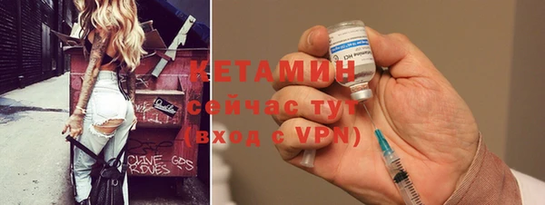 MDMA Premium VHQ Заводоуковск