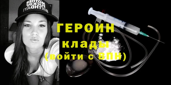 ПСИЛОЦИБИНОВЫЕ ГРИБЫ Заволжье