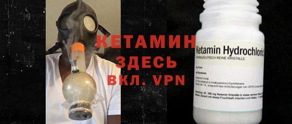 ПСИЛОЦИБИНОВЫЕ ГРИБЫ Заволжье