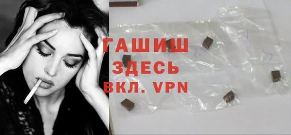 ПСИЛОЦИБИНОВЫЕ ГРИБЫ Заволжье