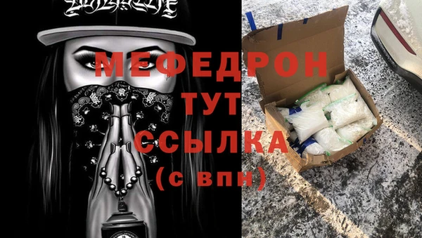 ПСИЛОЦИБИНОВЫЕ ГРИБЫ Заволжье