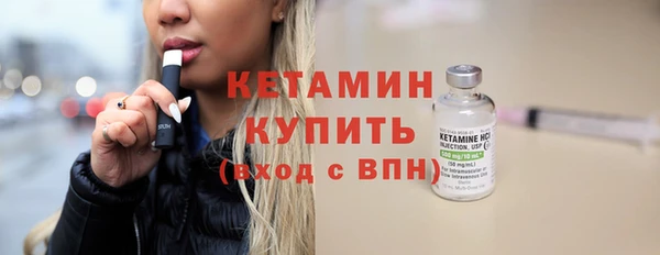 индика Заволжск