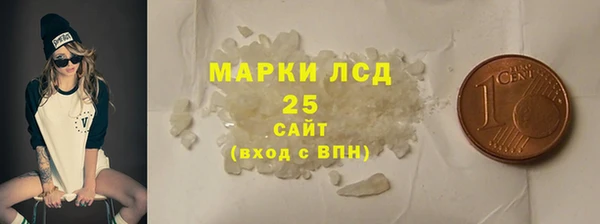 MDMA Premium VHQ Заводоуковск