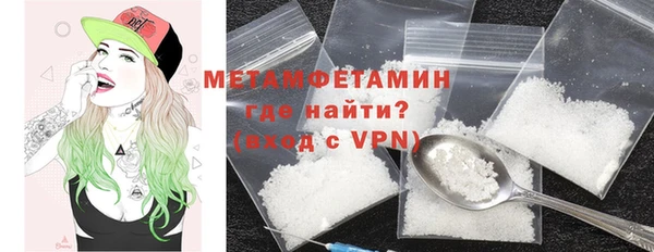 индика Заволжск