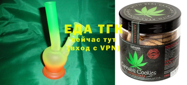 ПСИЛОЦИБИНОВЫЕ ГРИБЫ Заволжье